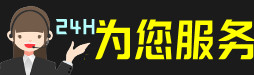 衢江区虫草回收:礼盒虫草,冬虫夏草,名酒,散虫草,衢江区回收虫草店